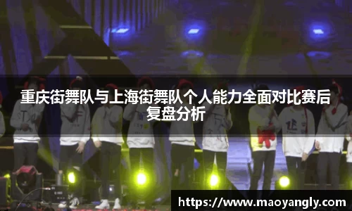 必一运动