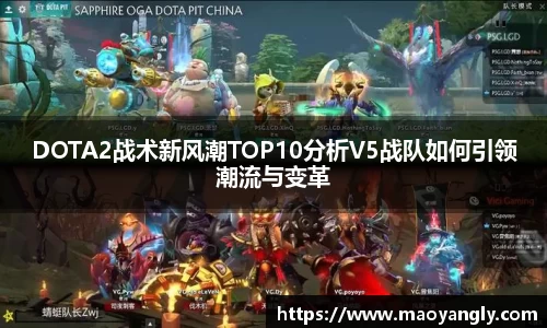 必一体育