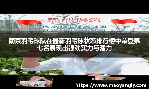 必一运动