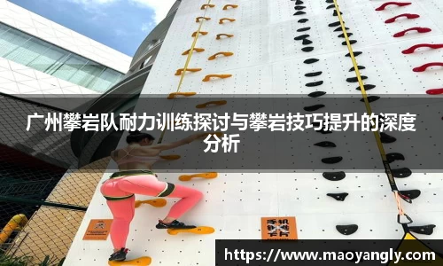 必一体育