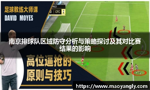 必一运动官方网站