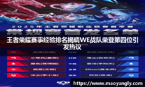 必一运动