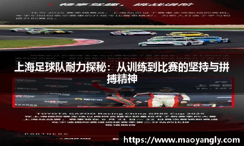 必一运动