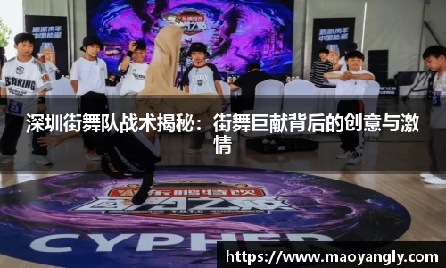 必一体育