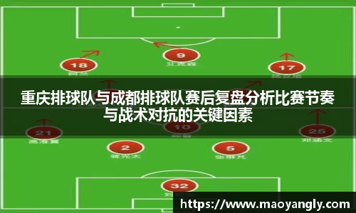 b-sports