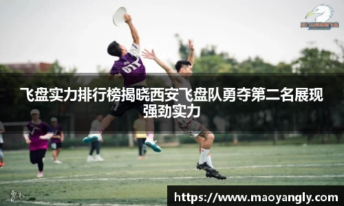 必一体育