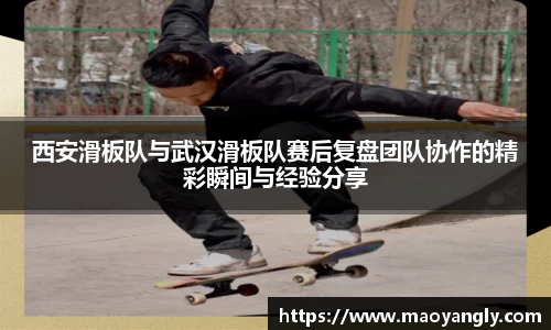必一体育