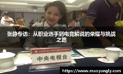 必一运动官方网站