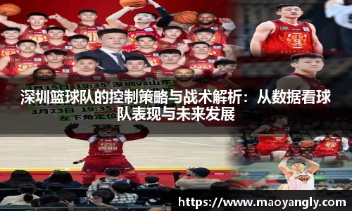 必一运动