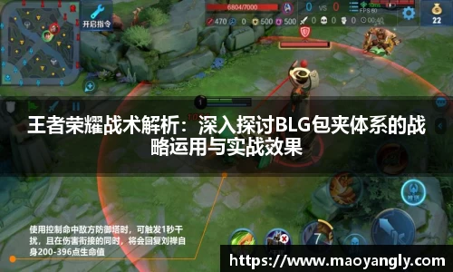 必一体育