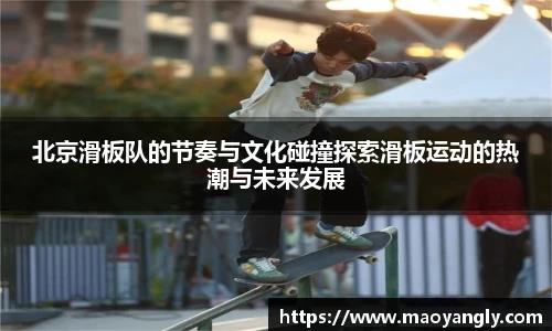 必一体育
