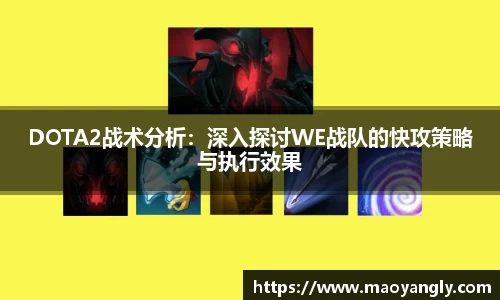 必一运动